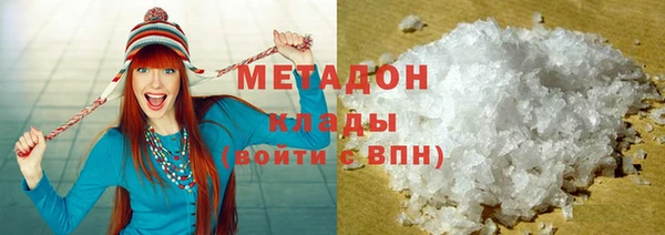 прущая мука Аркадак