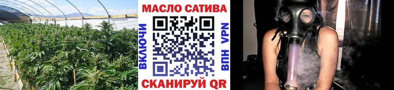 ТГК вейп с тгк  цены   Абакан 